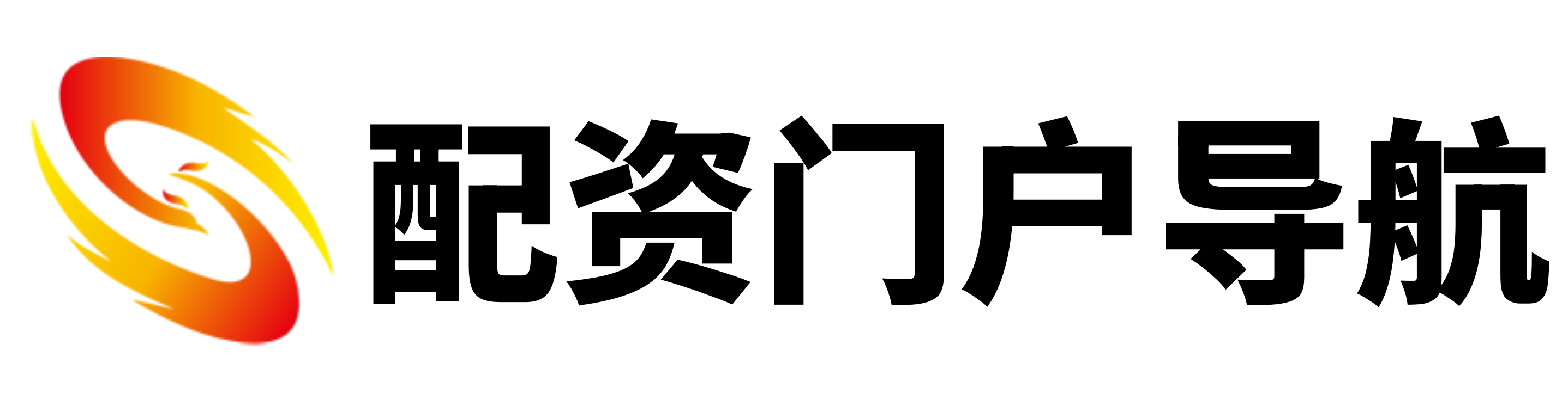 168配资官网